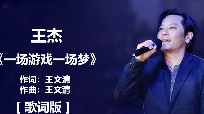 美团月付能否“套用”？深度解析背后的信用与风险