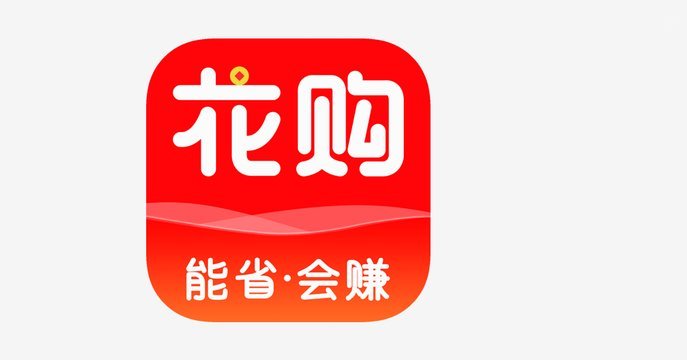 花呗套多少钱收手续费