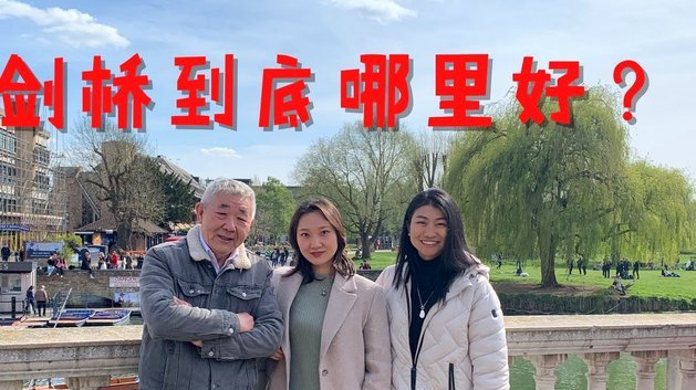 花呗套多少钱收手续费