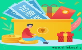 钱借不到的困境？别慌，从财务规划自救开始