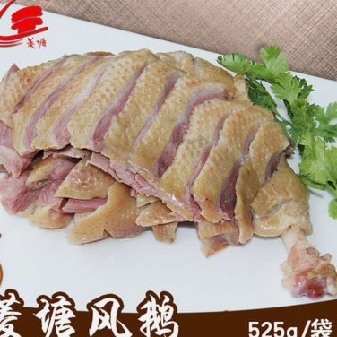 白条提现额度怎么提升不了了