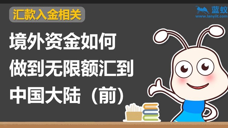 携程拿去花怎么提升额度