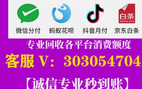 羊小咩秒到怎么操作