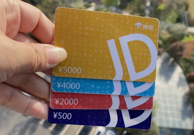 分期乐平台是哪家公司