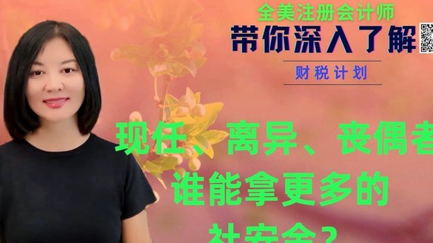 拿去花的取现额度是假的么