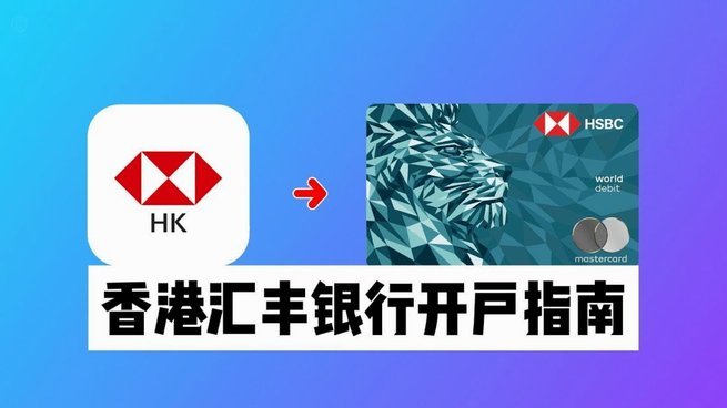 美团月付取现到账时间全攻略：多久能到账？