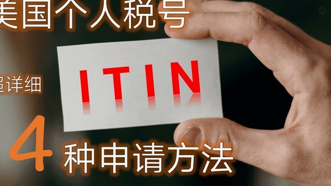 得物的余额怎么提现到银行卡
