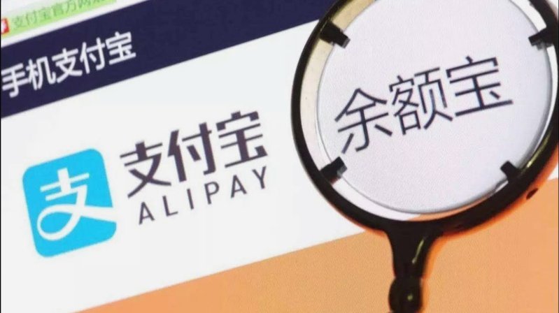 得物的余额怎么提现到银行卡