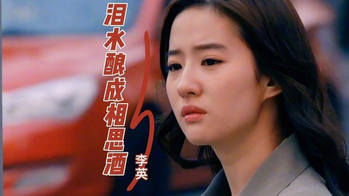 诚e赊额度一般多少