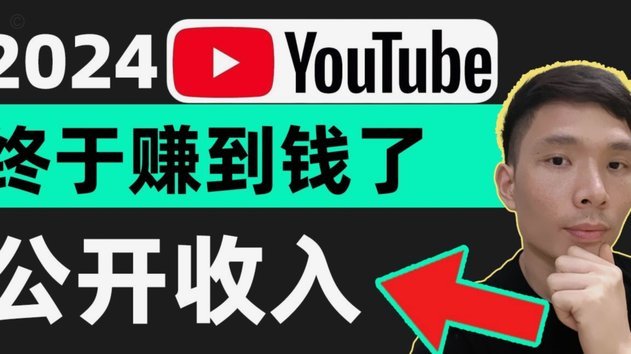 扫自己的商家码套现为什么收不到钱