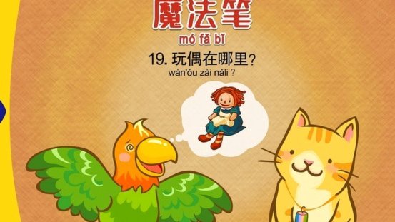 便荔卡包在哪里申请