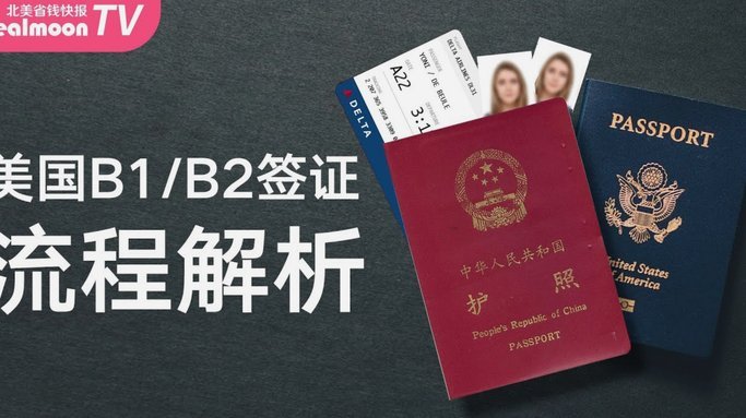 便荔卡包在哪里申请