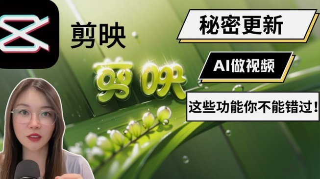 白条额度怎么提取出来的
