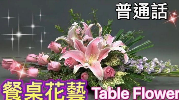 享花卡额度提现