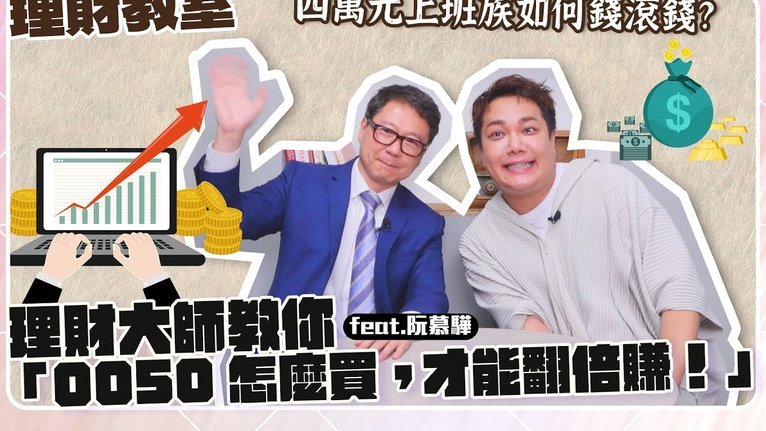 拿去花套现5000几个点利息啊