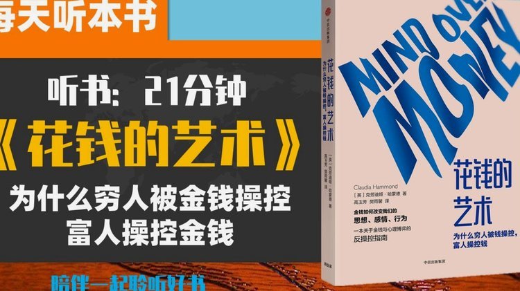 花呗套钱是什么意思