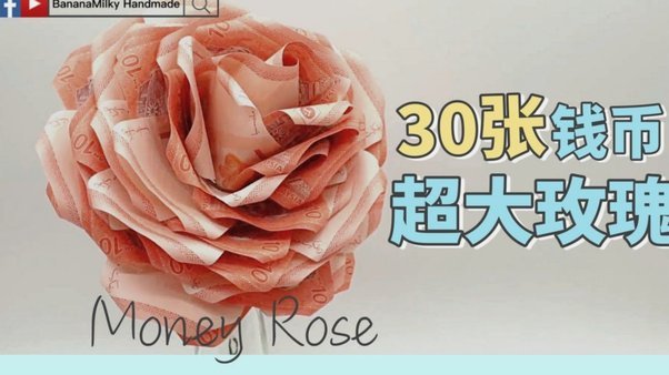 怎么样套取花呗的钱