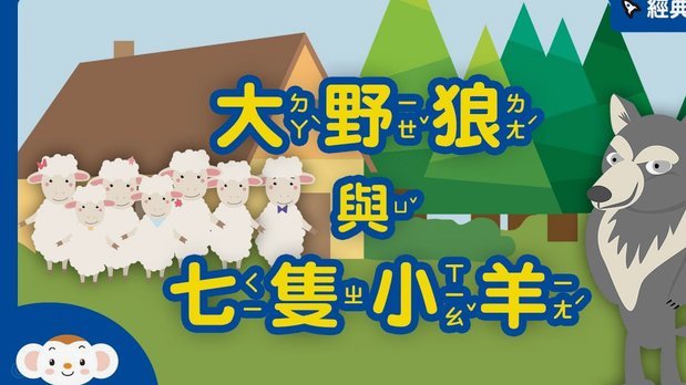 羊小咩便荔卡包额度怎么回收