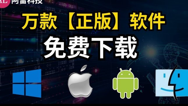 得物App余额提现遇阻