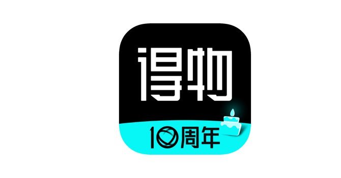 得物app余额提现不了