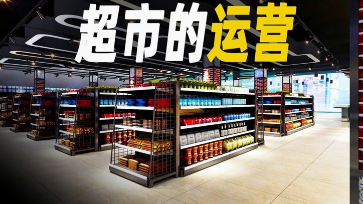 京东便利店白条取现