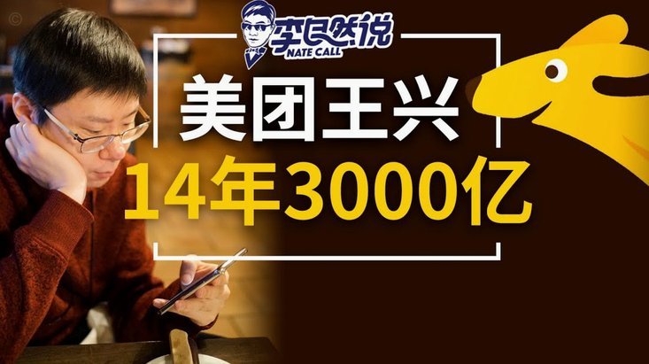 美团月付取现到账时间知多少？
