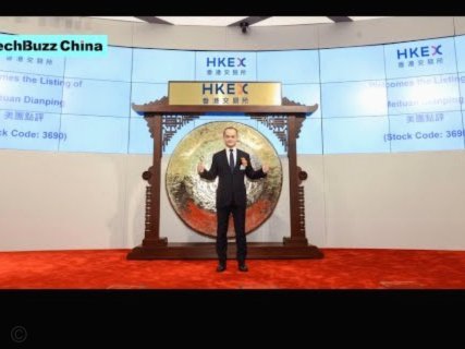 美团月付取现多久到账啊