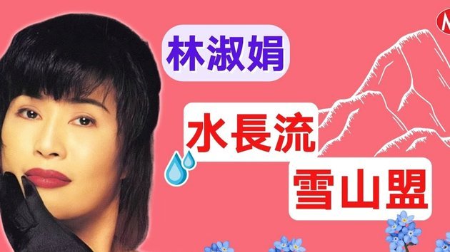 美团月付取现多久到账啊