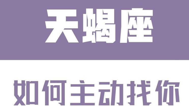 白条逾期了？这样和客服谈能解决