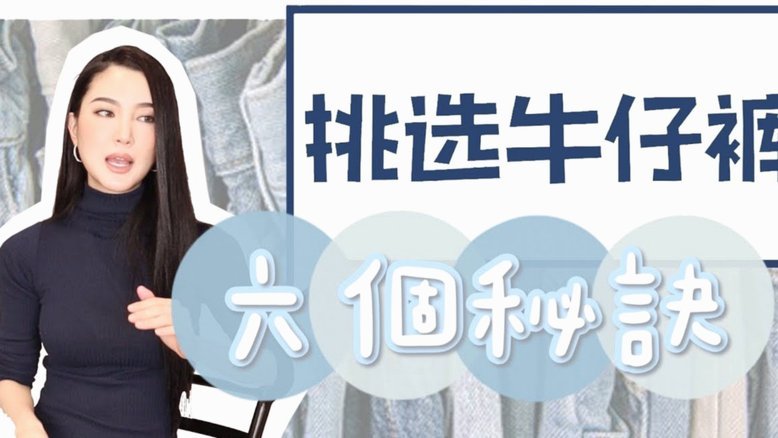 白条逾期如何跟客服协调