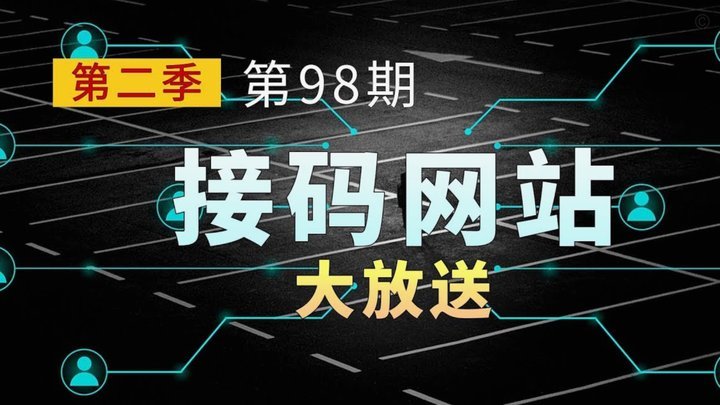 美团月付取现二维码的运作机制全解析