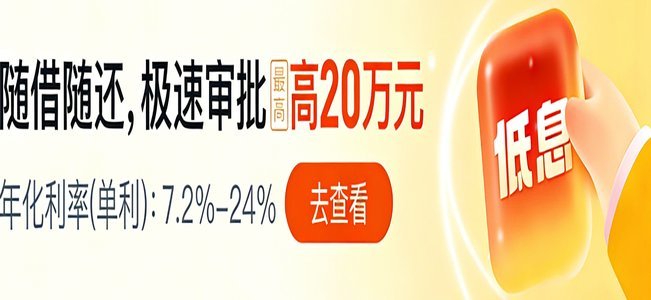 拍拍贷怎么能把钱借出来