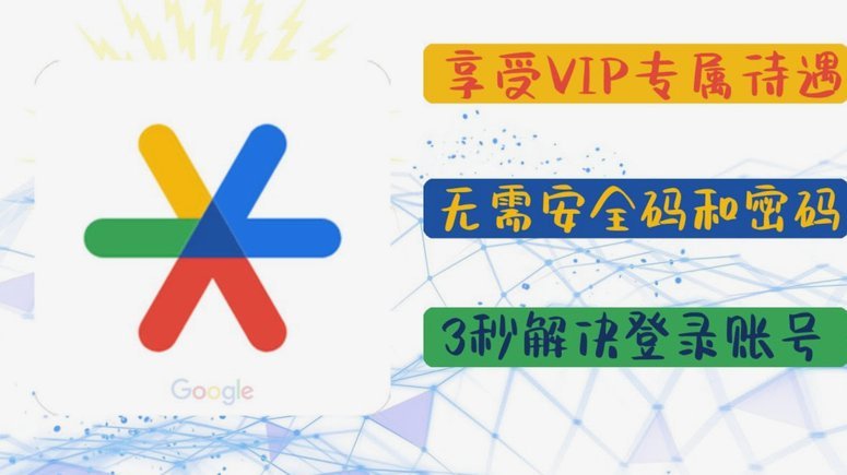 花呗提现为何能瞬间到账