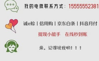 抖音月付收益如何悄悄变成真金白银？