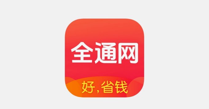 鹿优选购物额度怎么刷出来