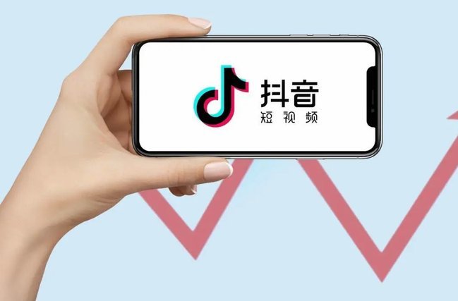 抖音月付套现行为风险警示与官方操作指南