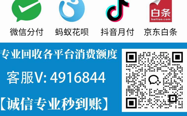 抖音月卡怎么买？避坑指南