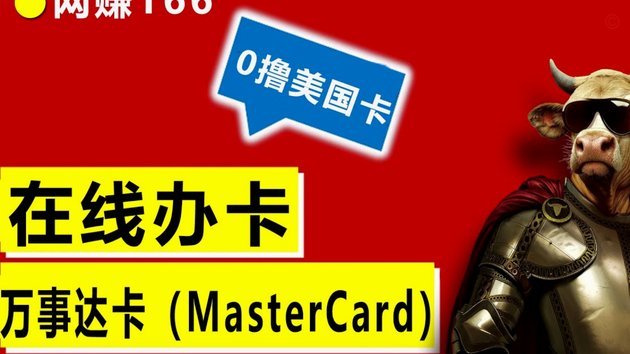 鹿卡会员取消现金支付功能操作指南