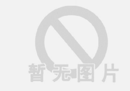 花呗套现：风险与平台打击