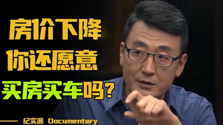 得物额度取现，商家知否？