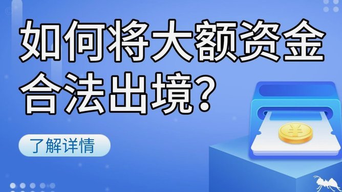 鹿优选额度提额技巧