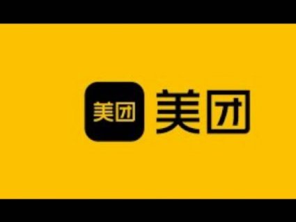 美团月付取现点滴