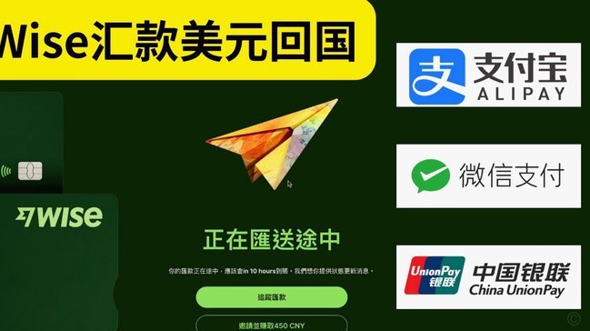 套码收款会增加手续费吗？