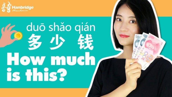 携程拿去花套现收多少个点