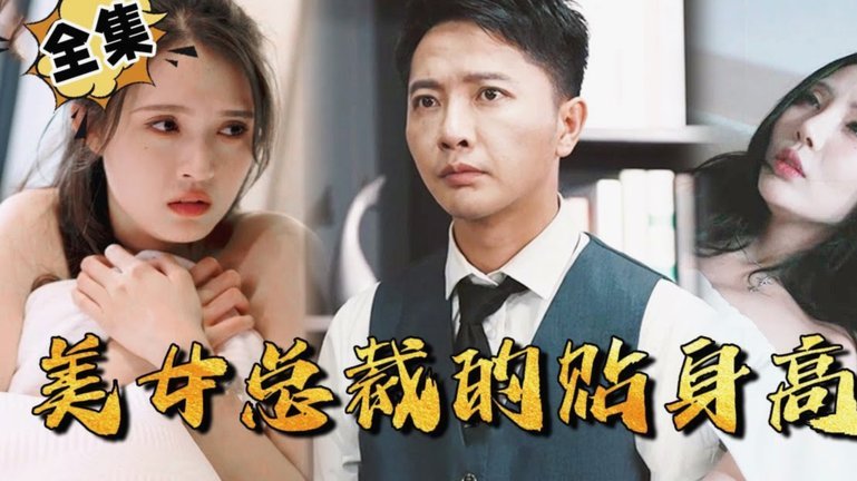 白条取现额度：占总额度的几成？