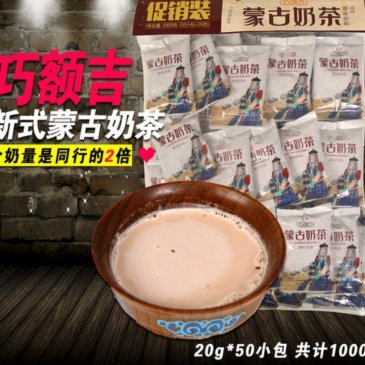 分期乐新人怎么提额