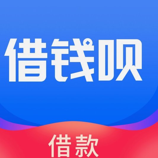 海鸥花呗平台 怎么还款