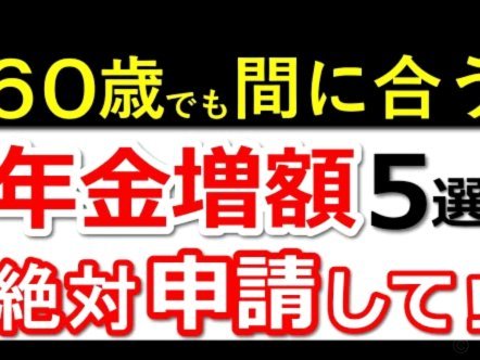 43只基金净值翻倍亮眼表现