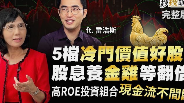 年内43只基金实现净值翻倍