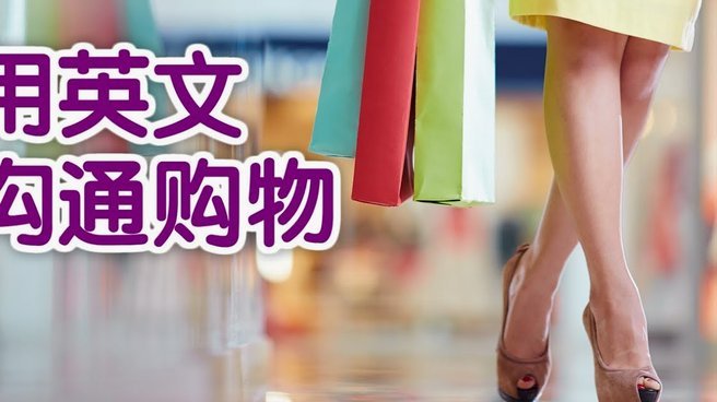 鹿优选购物额度如何提现指南